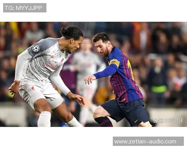 西甲焦点战皇家马德里迎战莱加内斯期待精彩对决与精彩进球