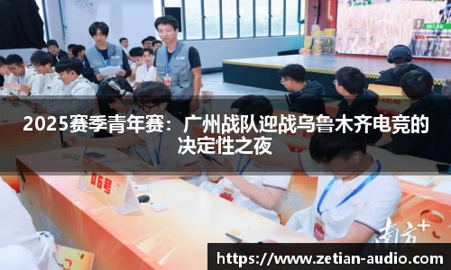 威九国际官网