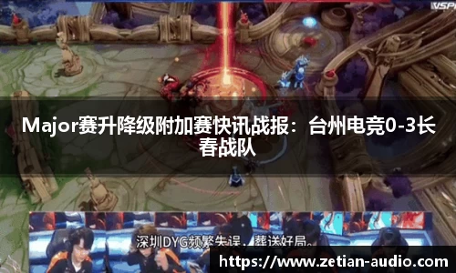 威九国际官网