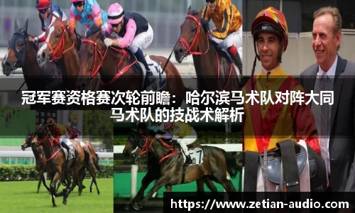 威九国际官方网站