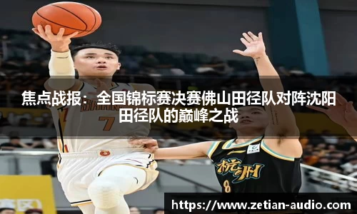 威九国际官网