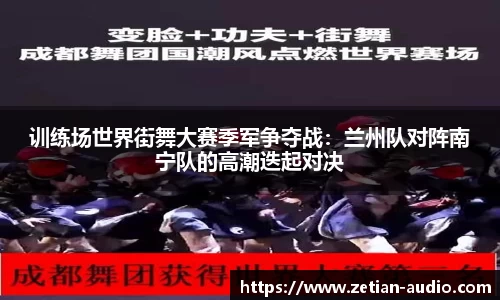 威九国际app