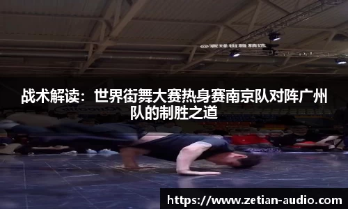 威九国际官网