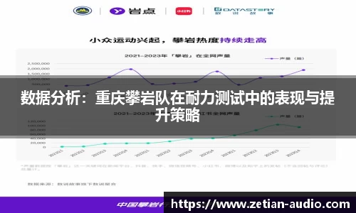 威九国际app