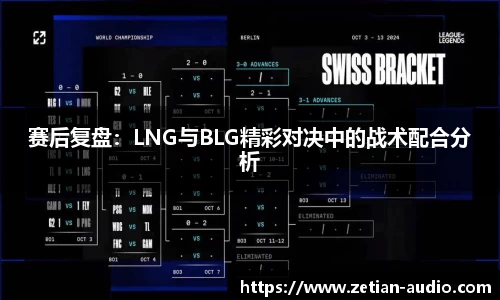 威九国际app