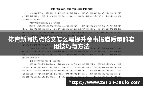 威九国际app