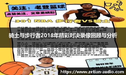 威九国际app